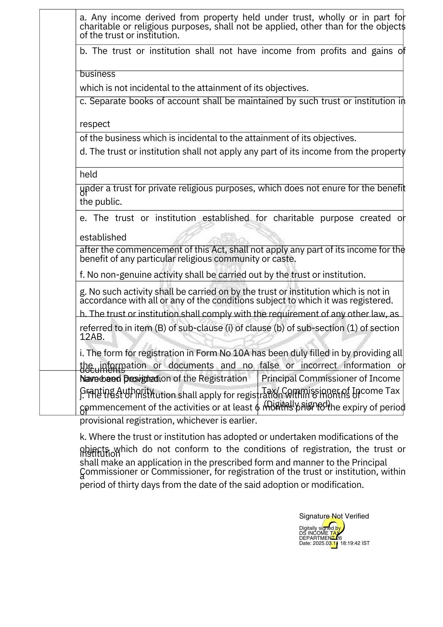 Provisonal Certificate