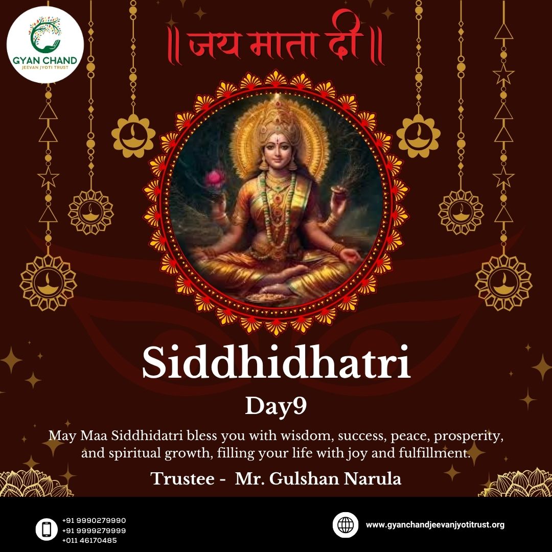 Maa Siddhidatri - Navratri Day 9